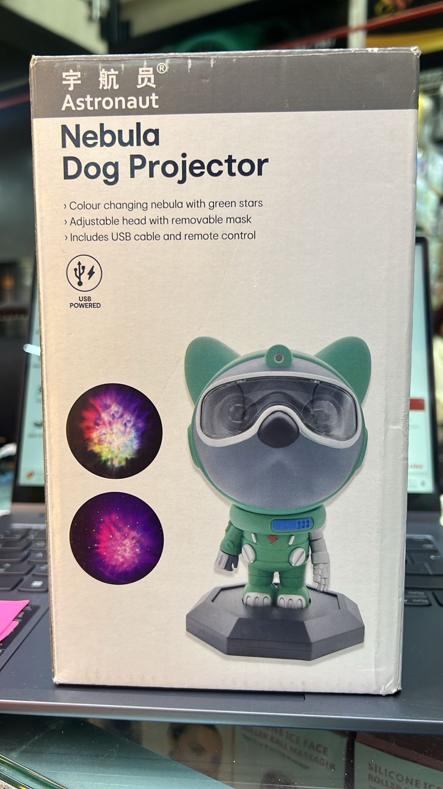 Proyector perro