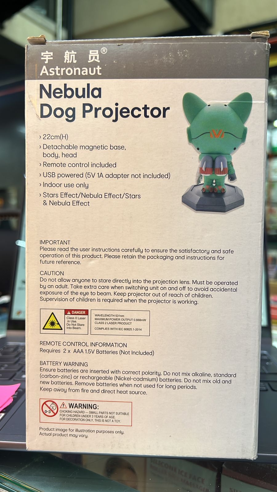 Proyector perro